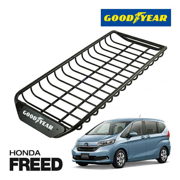 楽天市場】純正 ホンダ HONDA GB5系フリード 59.ルーフラック 08U46