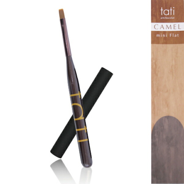 楽天市場】tati タチ アートショコラ bebe ベベ 筆 キャップ付き