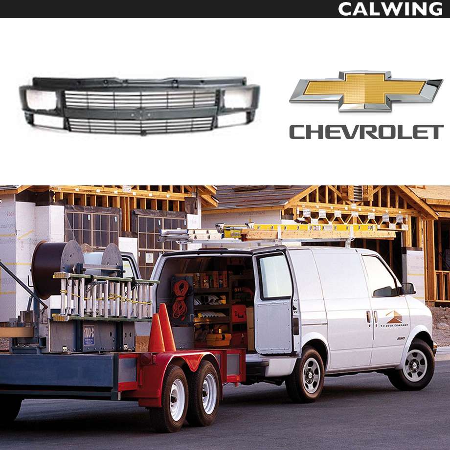 楽天市場】95-05y シボレーアストロ フロントグリル アフター