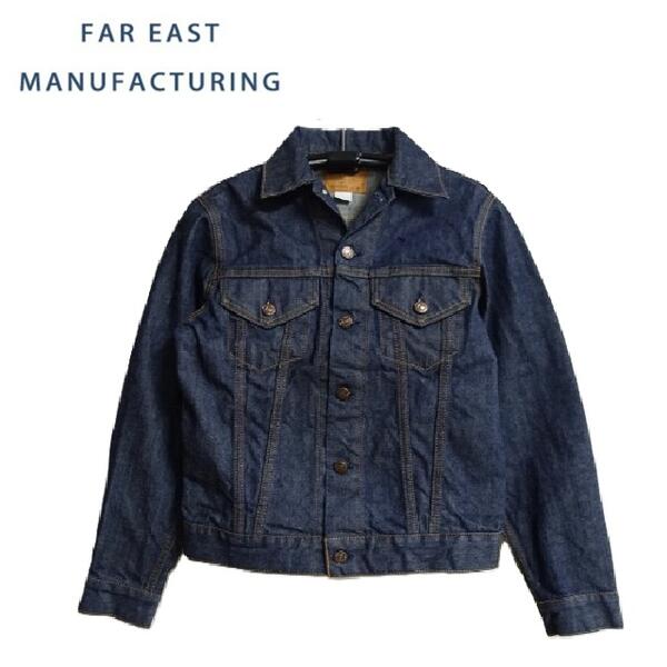 楽天市場】FAR EAST MANUFACTURING コットンオックスフォードボタン