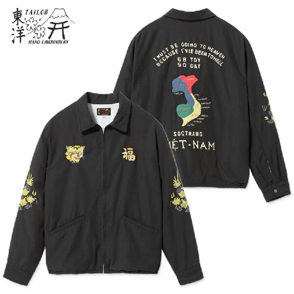 楽天市場】テーラー東洋「SKULL」エイジング加工ベトナムジャンパー