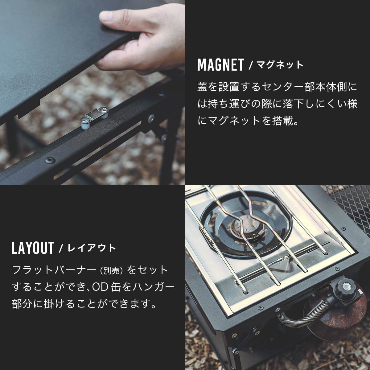 ドベルグ×ネイチャートーンズ ハビットテーブル コンパクト ブラック