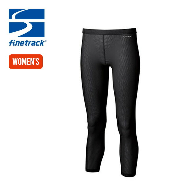 楽天市場】【ラスト1点】ファイントラック ドライレイヤーベーシック