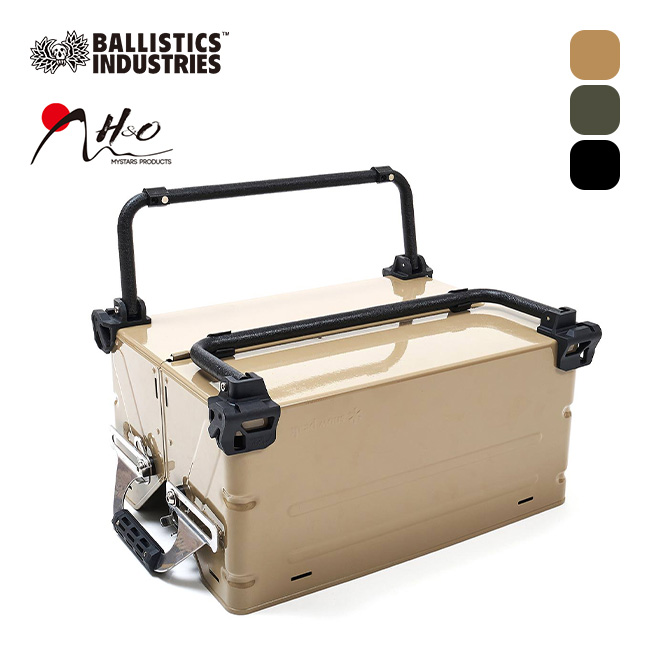 楽天市場】【SALE】スノーピーク シェルフコンテナ25 snow peak Shelf