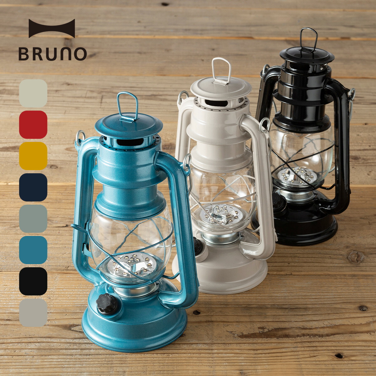 楽天市場】スノーピーク ほおずき snow peak ES-070 ランタン 防災