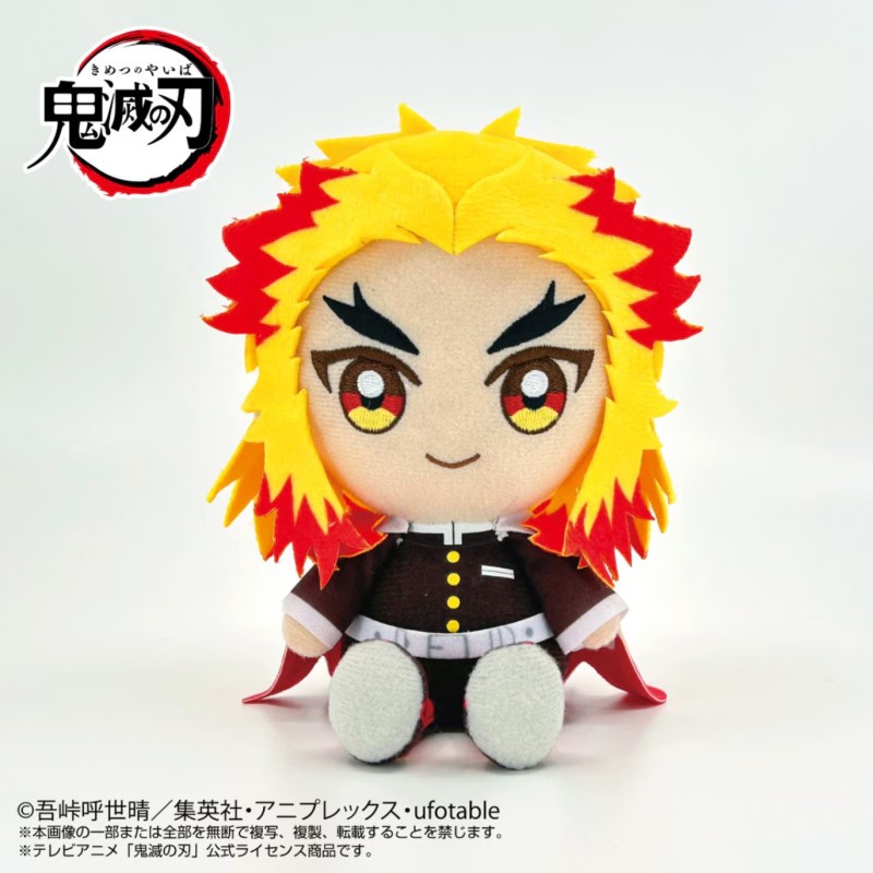 楽天市場】鬼滅の刃 ちびぐるみ vol.4 魘夢 : アミュームショップ 楽天