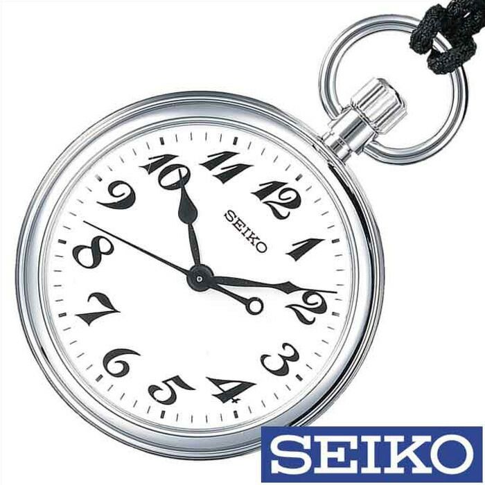楽天市場】[延長保証対象]懐中時計 鉄道時計 セイコー SEIKO 時計