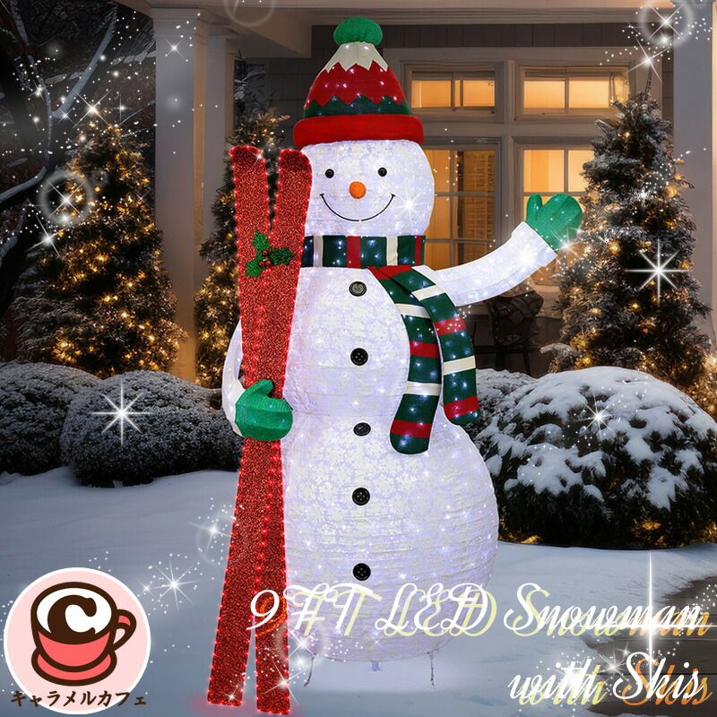 楽天市場】在庫残りわずか〇特大 巨大 クリスマスイルミネーション