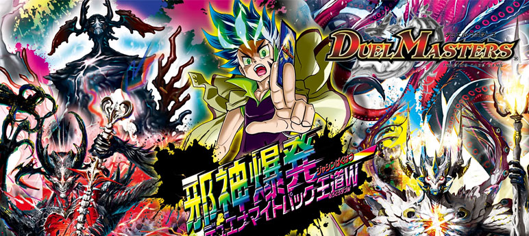 楽天市場】ポケモンカードゲーム ソルガレオ&ルナアーラGX SR SM11b