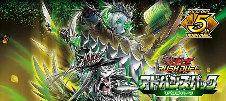 楽天市場】遊戯王カード 霊王の波動(25th シークレットレア) レイジ