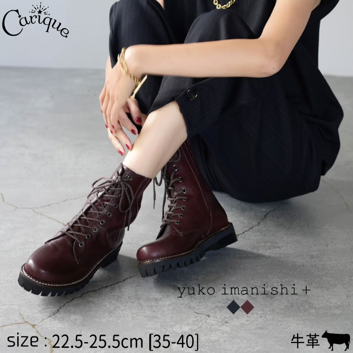 楽天市場】3/1限定【誰でもP6倍！1000円offクーポン有！セール】yuko