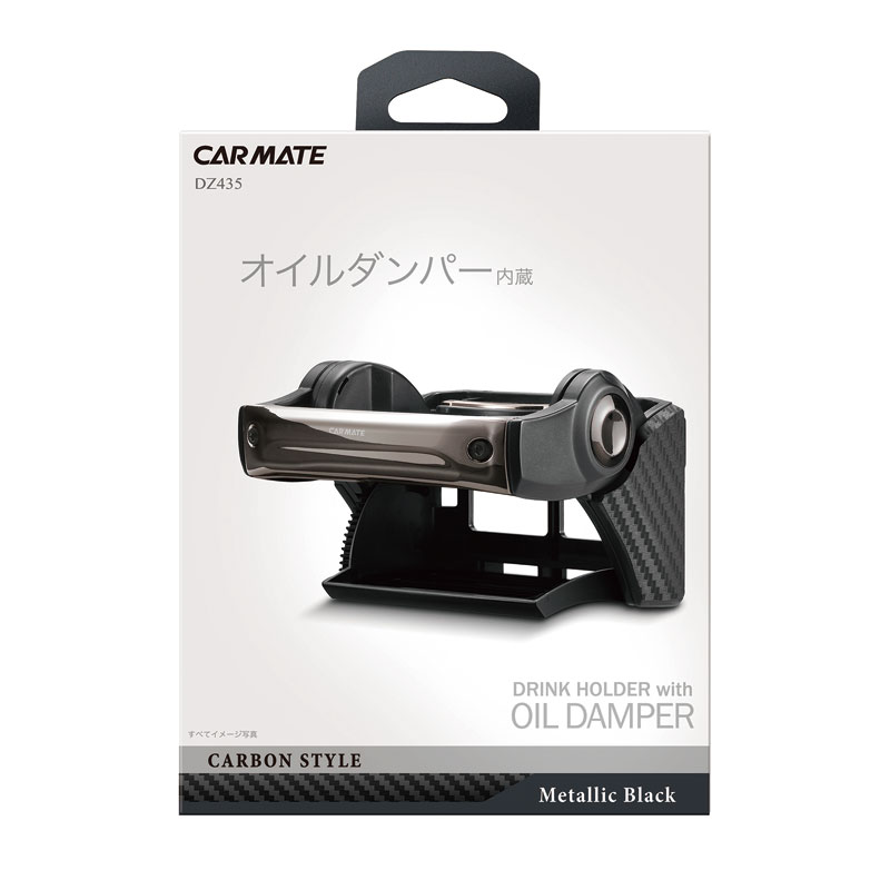 楽天市場】ドリンクホルダー 車 カップホルダー エアコン吹き出し口