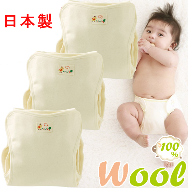 楽天市場】布おむつ ライナー 布おむつカバー エンゼル ベビー 4カ月