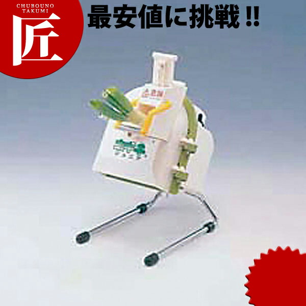 楽天市場】オートネギーOHC-220 【ctaa】 電動 ネギスライサー 薬味