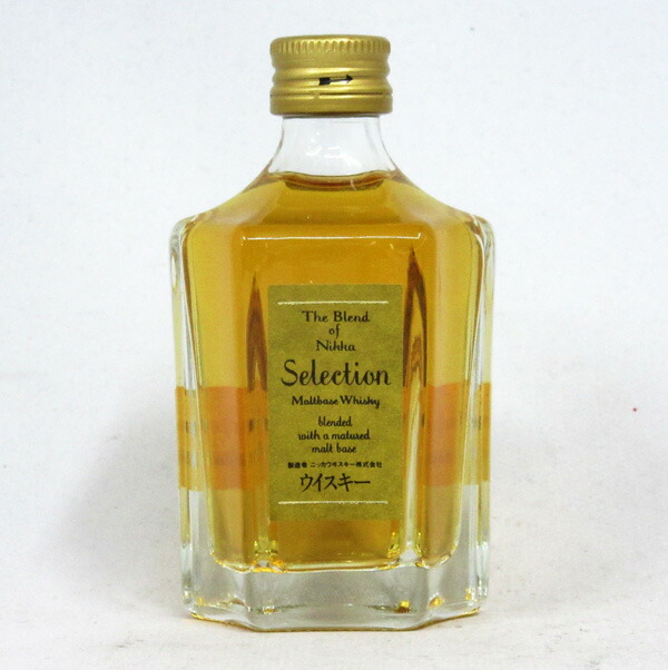 楽天市場】【ミニサイズ】【レトロ】ザ・ブレンド・オブ・ニッカ 45度