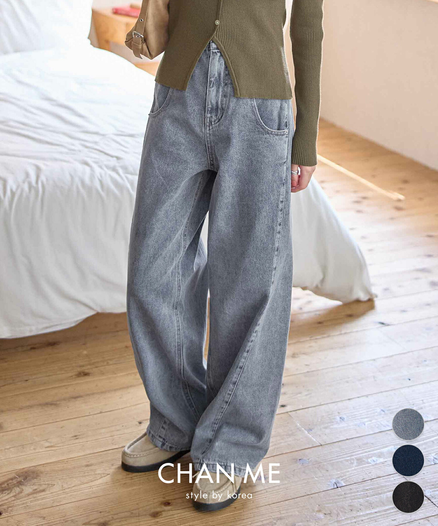 Mewl ミュール ショート丈 2WAYオフショルTOPS トップス カットソー