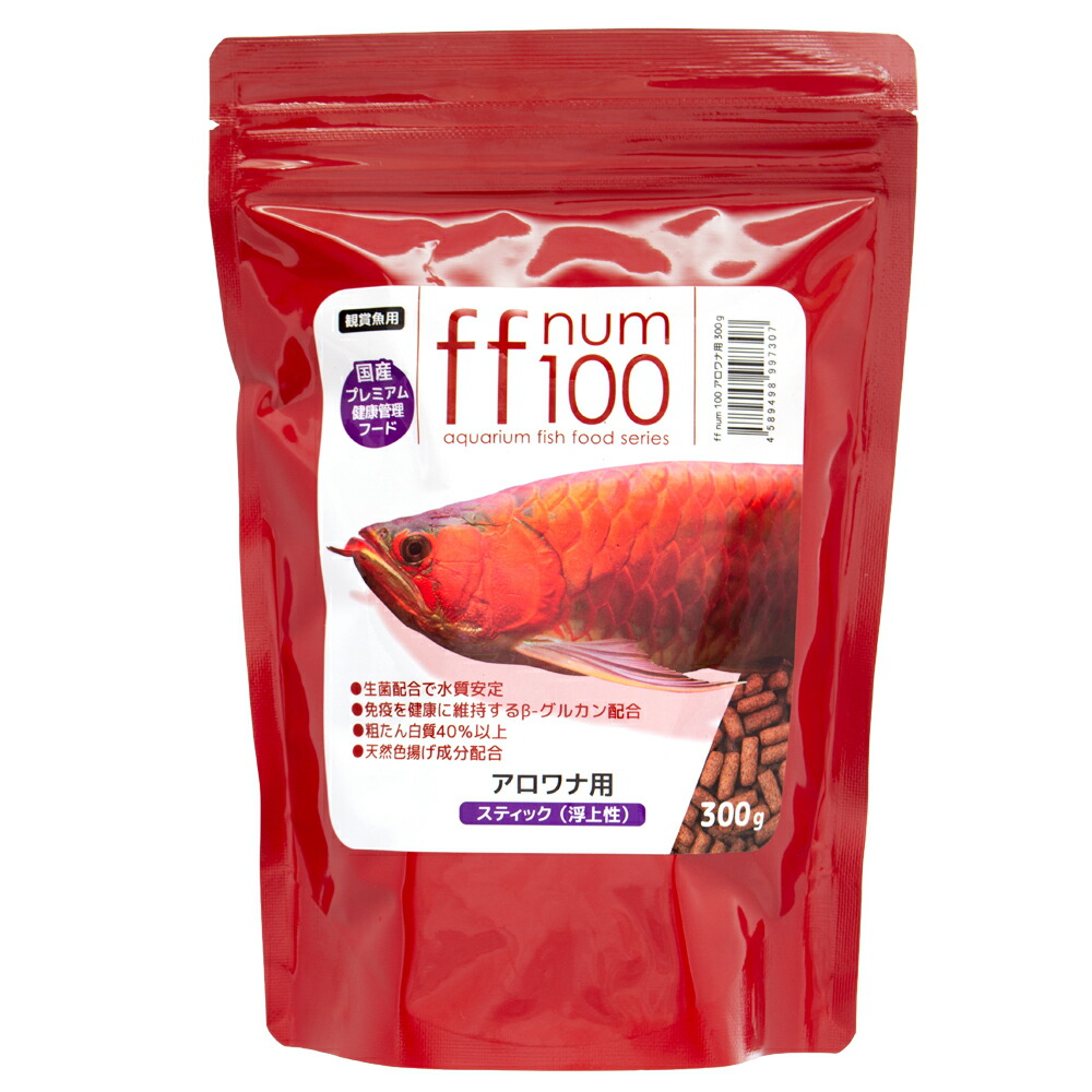 楽天市場】ff num200 ナマズ・大型肉食熱帯魚用 タブレット