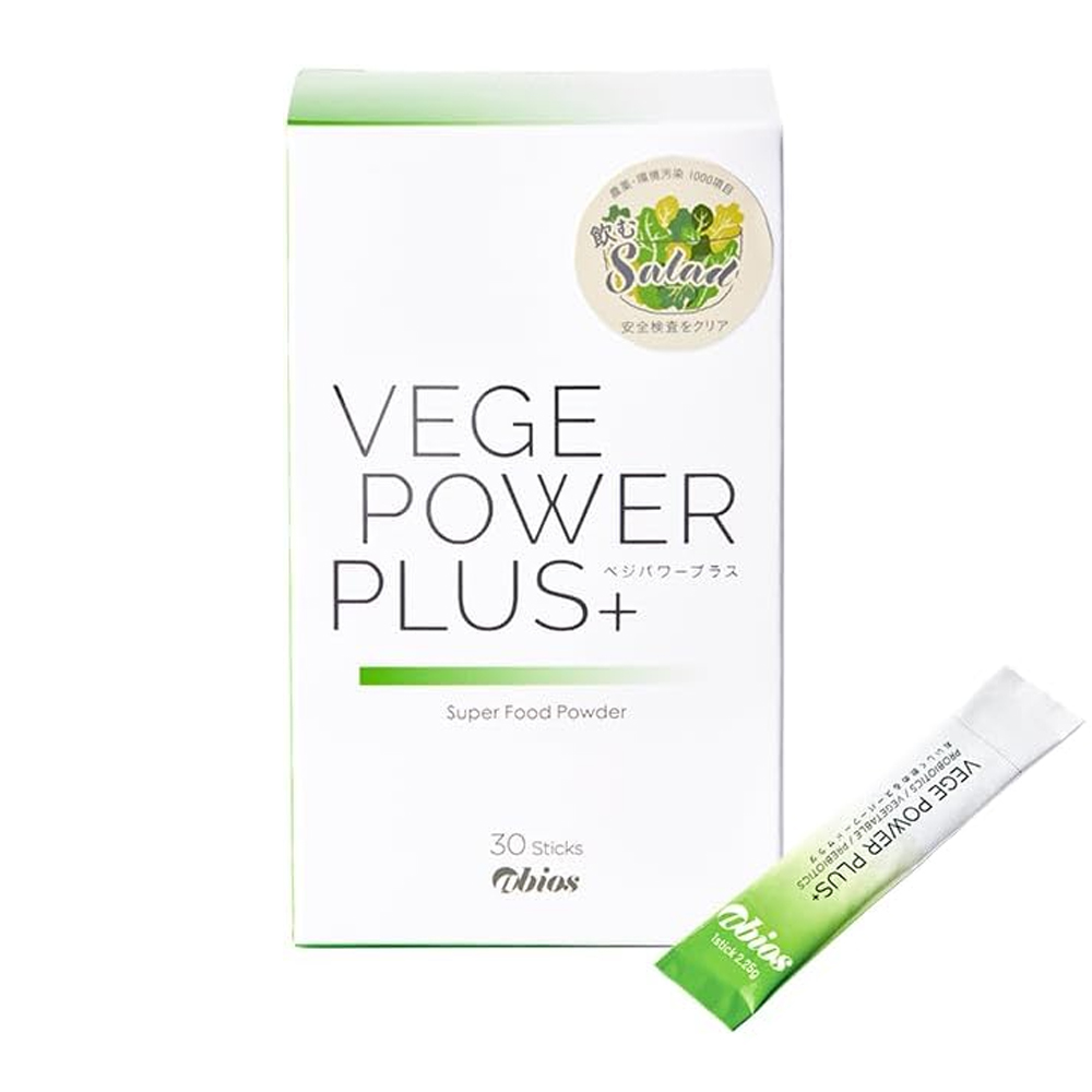 楽天市場】【正規品】プロージョン ハーバルケア クリーム UV 40g