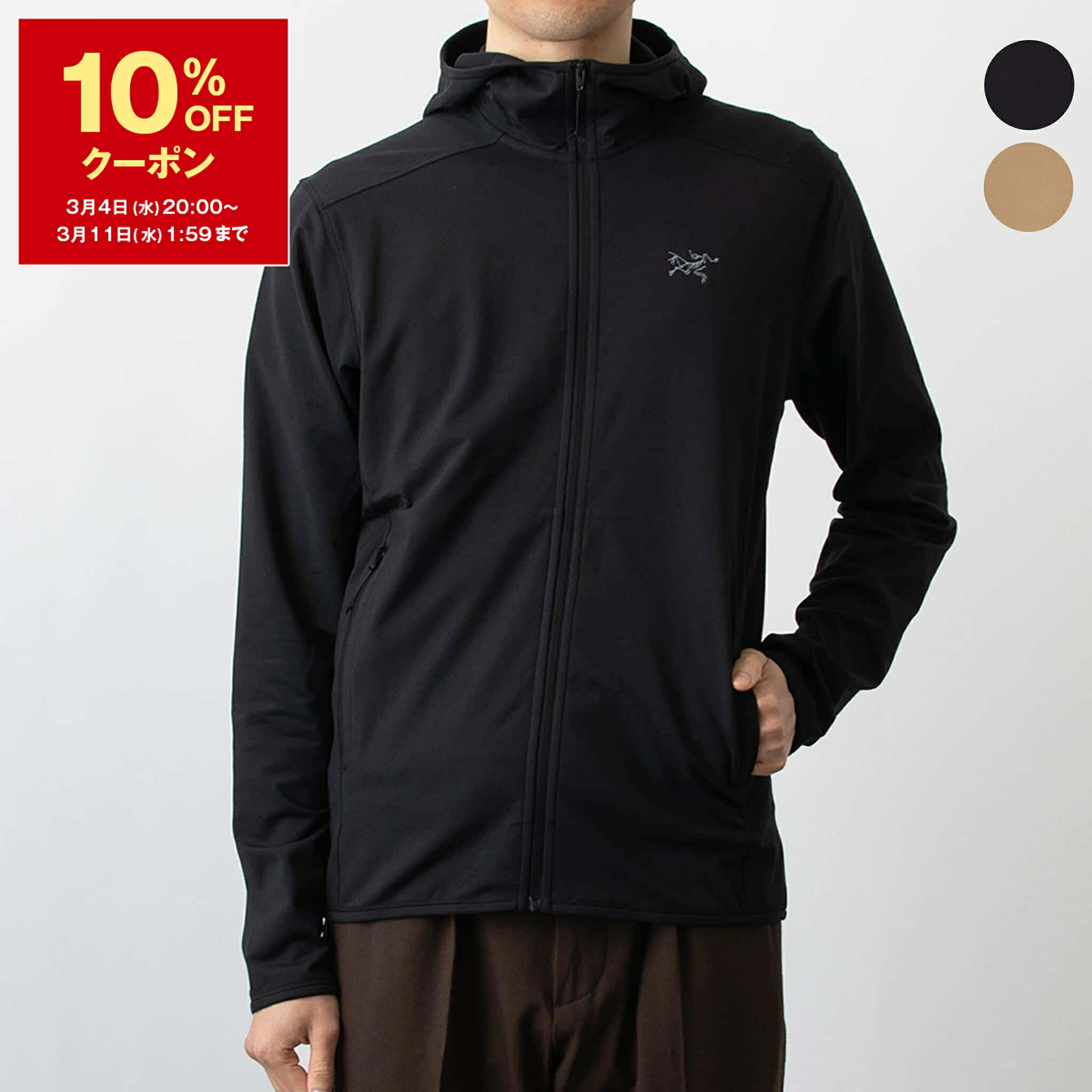 楽天市場】【10％OFFクーポン対象】アークテリクス ARC'TERYX フリース