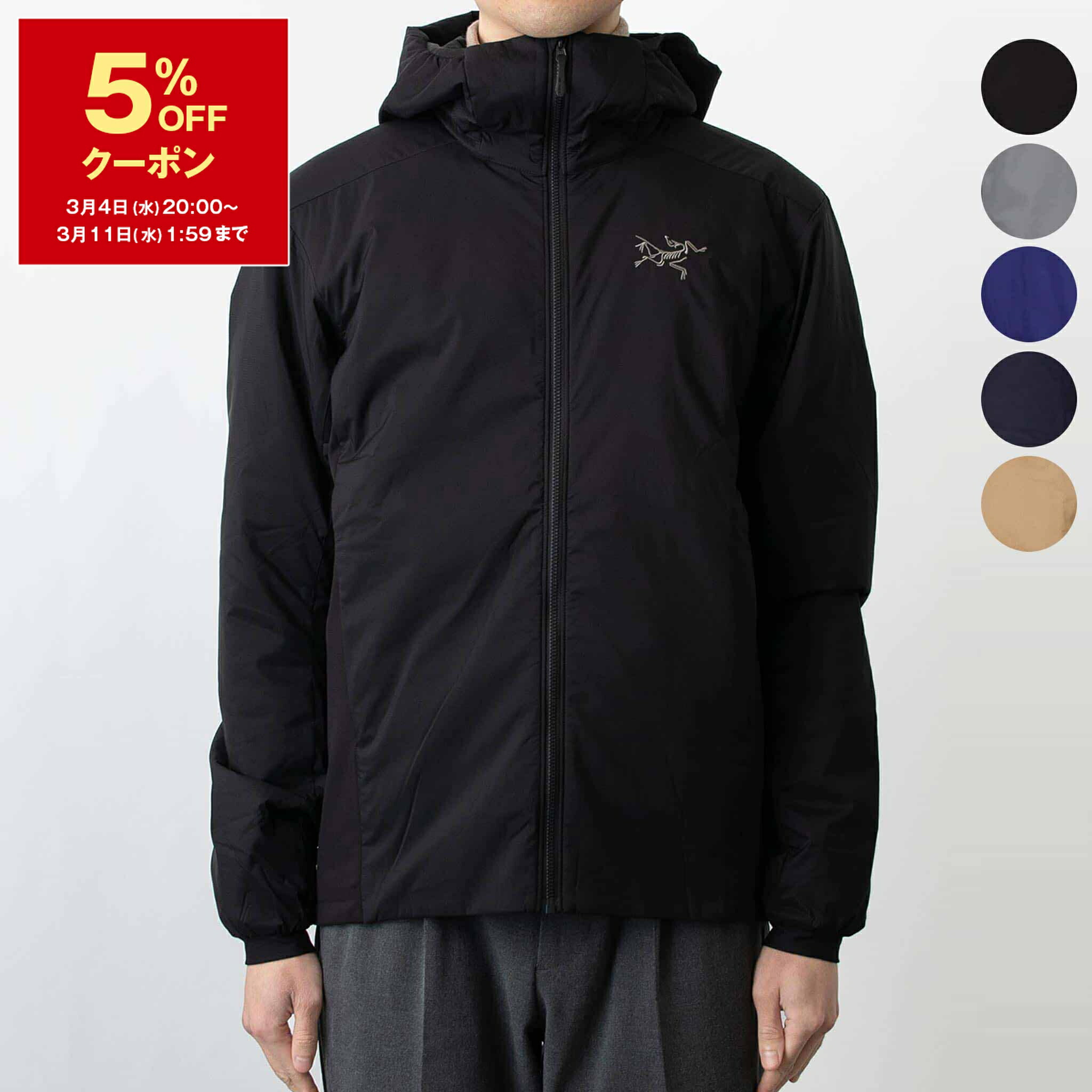 楽天市場】【10％OFFクーポン対象】アークテリクス ARC'TERYX フリース