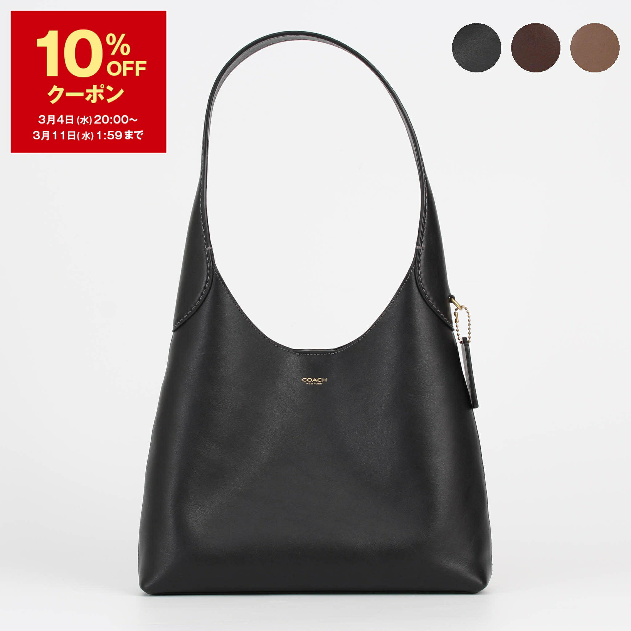 楽天市場】Coach コーチ ショルダーバッグ Brooklyn 39 Shoulder Bag