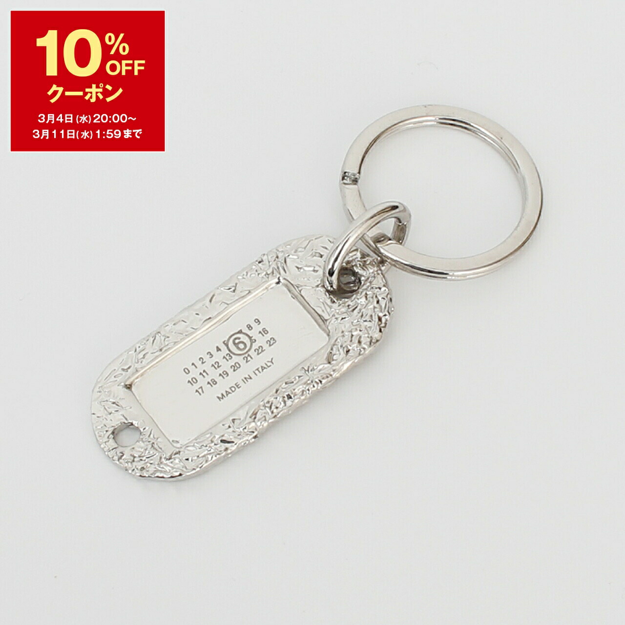 楽天市場】【10％OFFクーポン対象】エムエム6 メゾンマルジェラ MM6