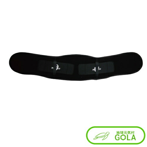 楽天市場】バイオエスペランサ めぐり美エアロドームベルト【山本化学