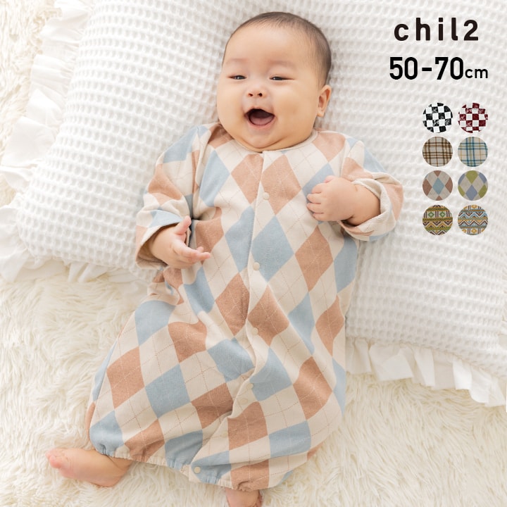 楽天市場】ゆうパケ送料無料 【在庫処分プライス】 長袖 ツーウェイ