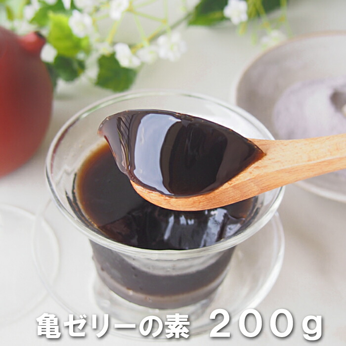 楽天市場】亀苓膏250g【亀ゼリー】【カメゼリー】スイーツ缶詰 双銭牌