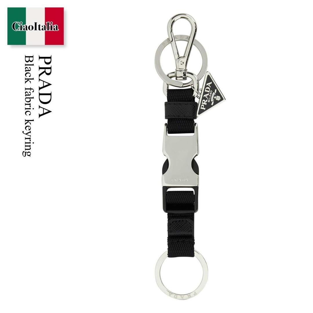 楽天市場】【3/5限定!当選確率1/2!MAX300%POINT BACK!※要ｴﾝﾄﾘｰ】プラダ