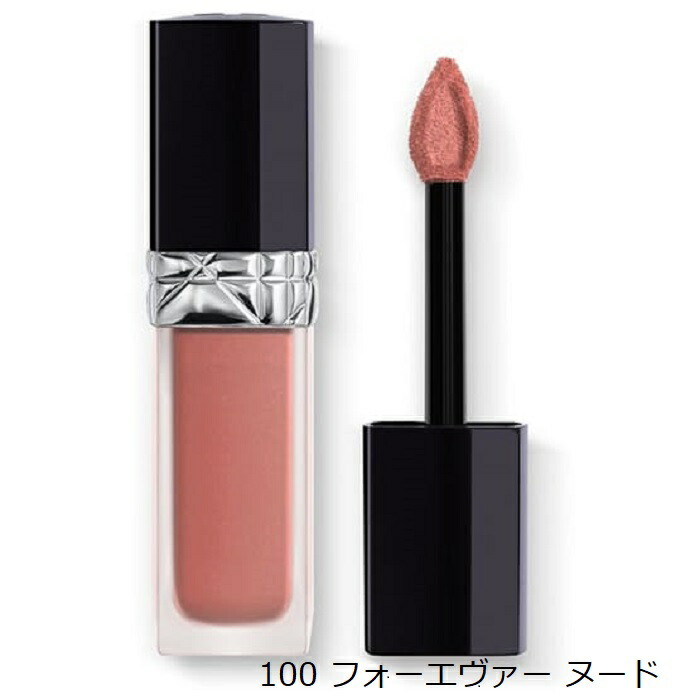 楽天市場】【ポーチおまけ付セットあり】DIOR ルージュ ディオール