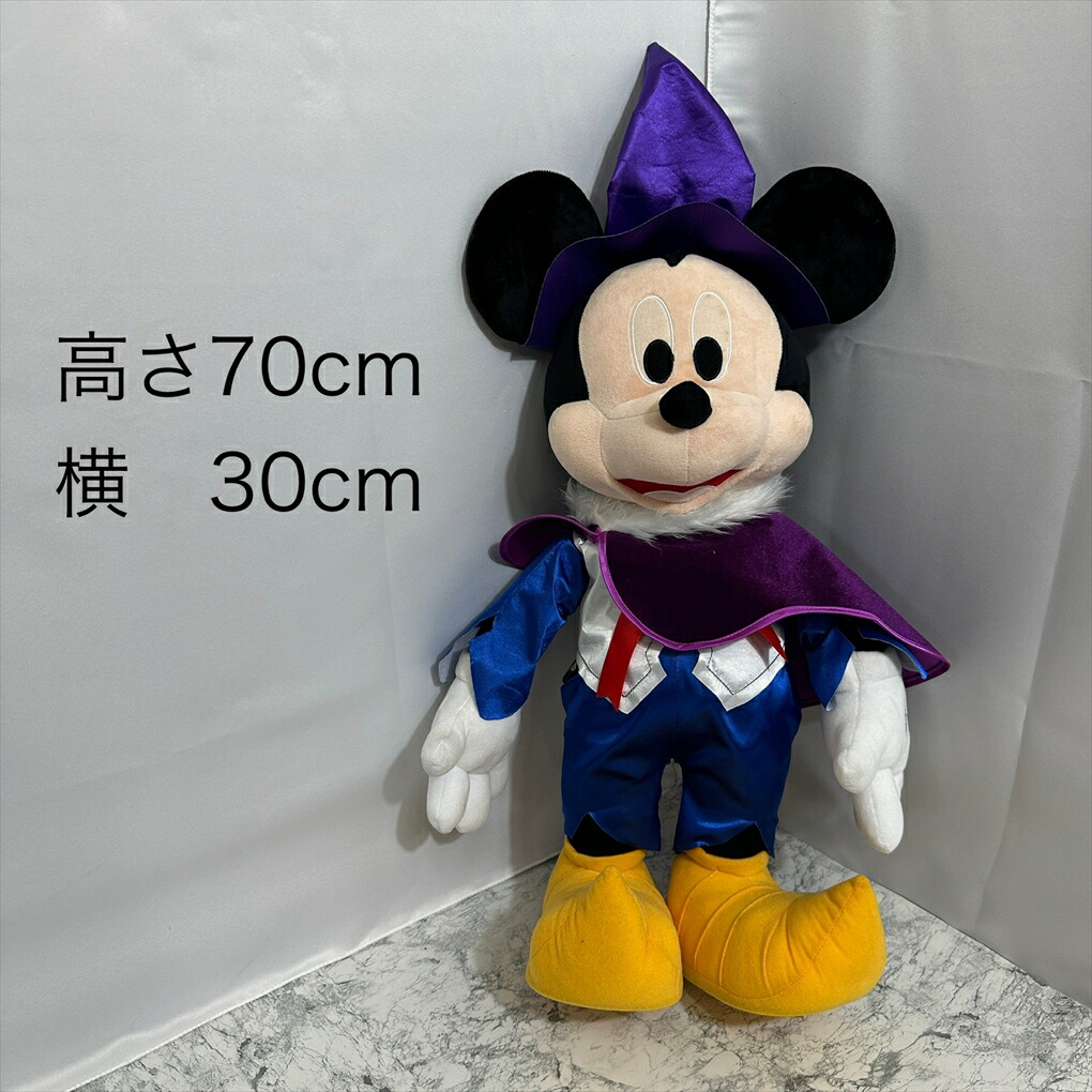 楽天市場】ディズニー Disney ミッキーマウス ファンタジア ぬいぐるみ