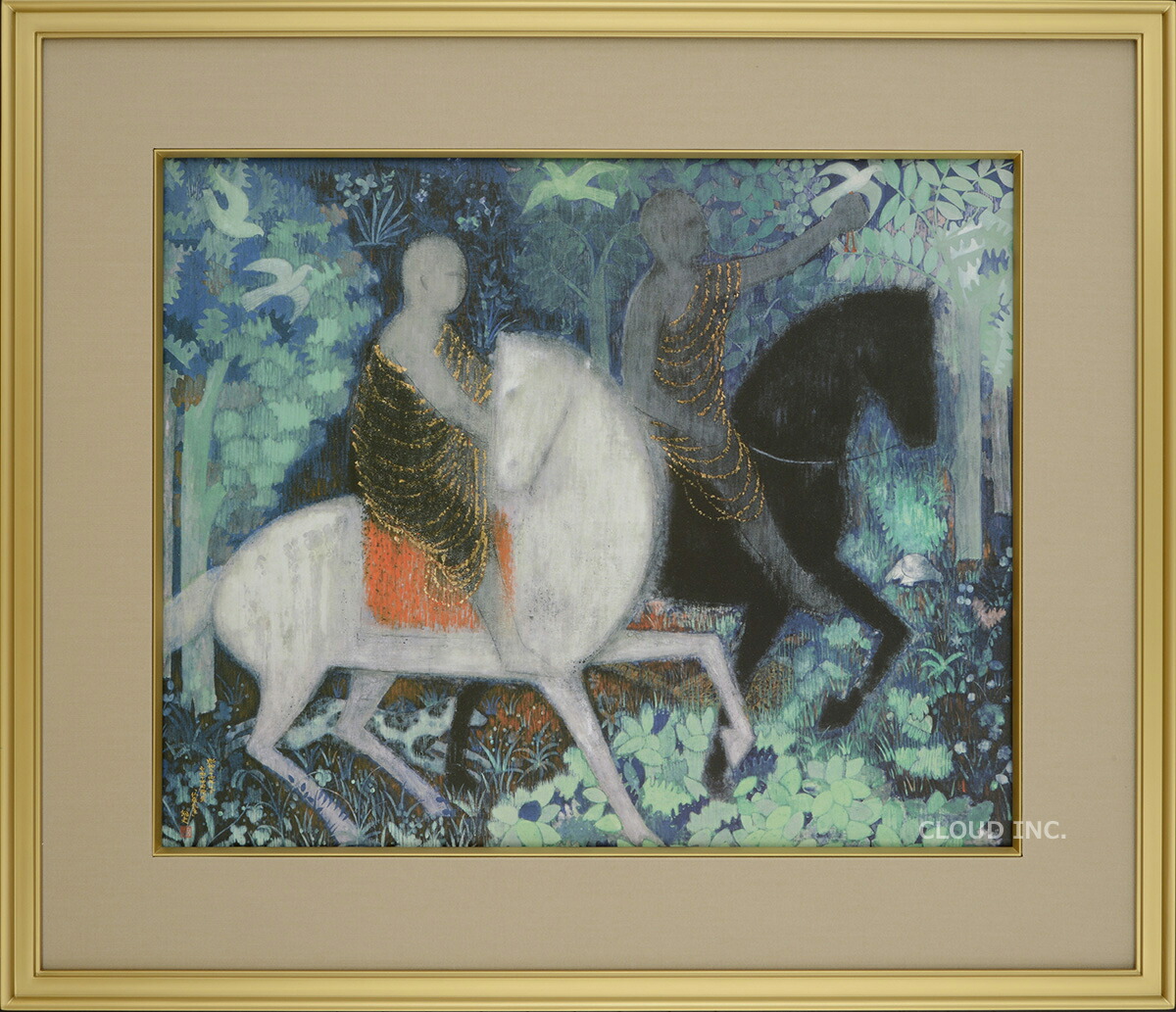 楽天市場】平山郁夫 絵画 仏教伝来 送料無料 【複製】【美術印刷