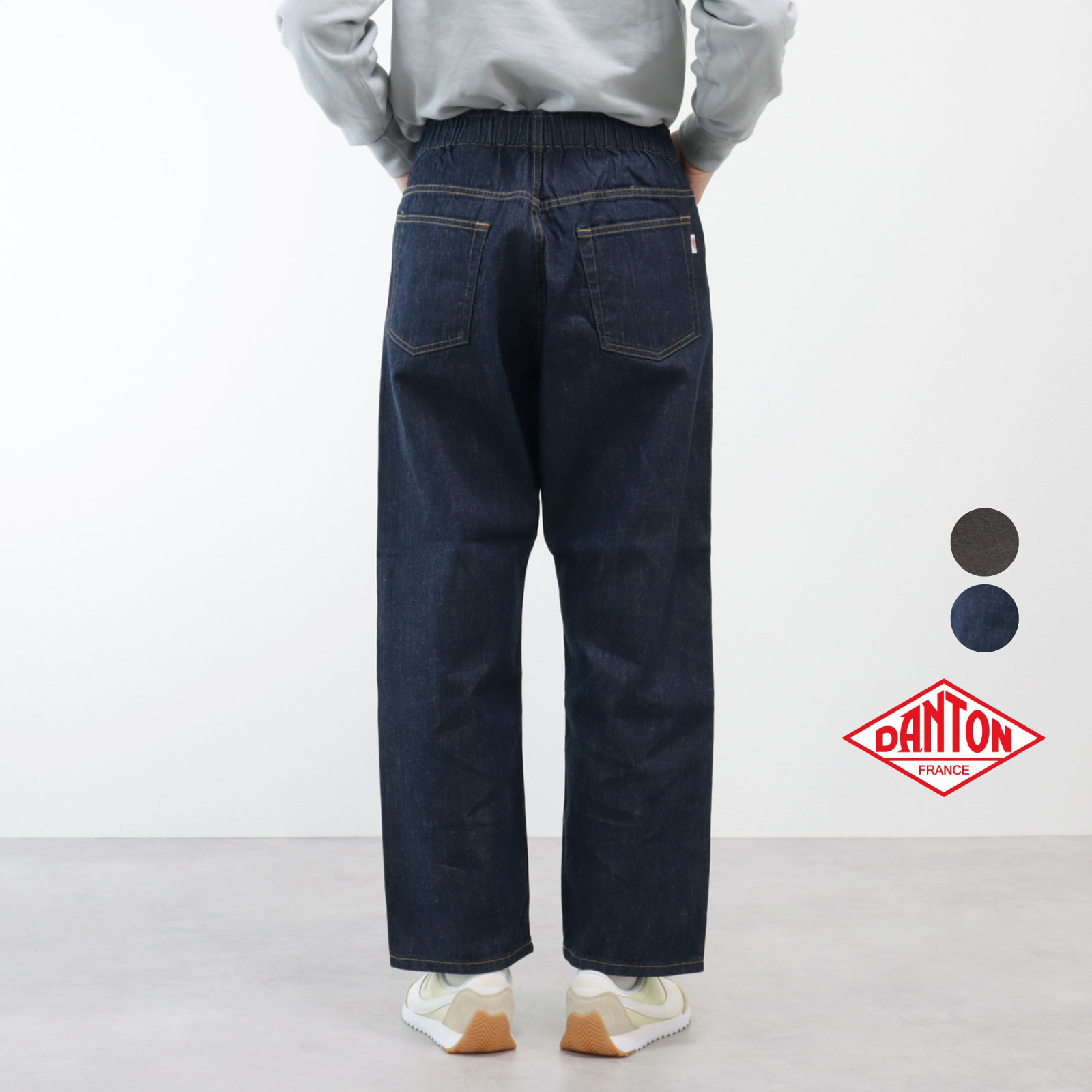楽天市場】2026春追加♪ 36-38 ダントン インディゴ ブラック デニム