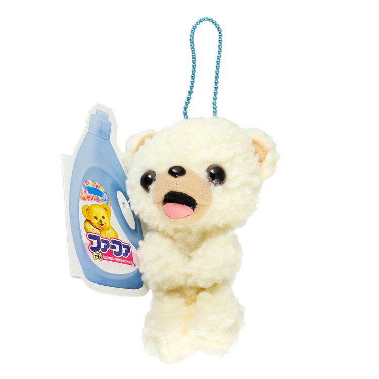 楽天市場】【中古】ビンテージ 初期 ファーファ ぬいぐるみ 55cm