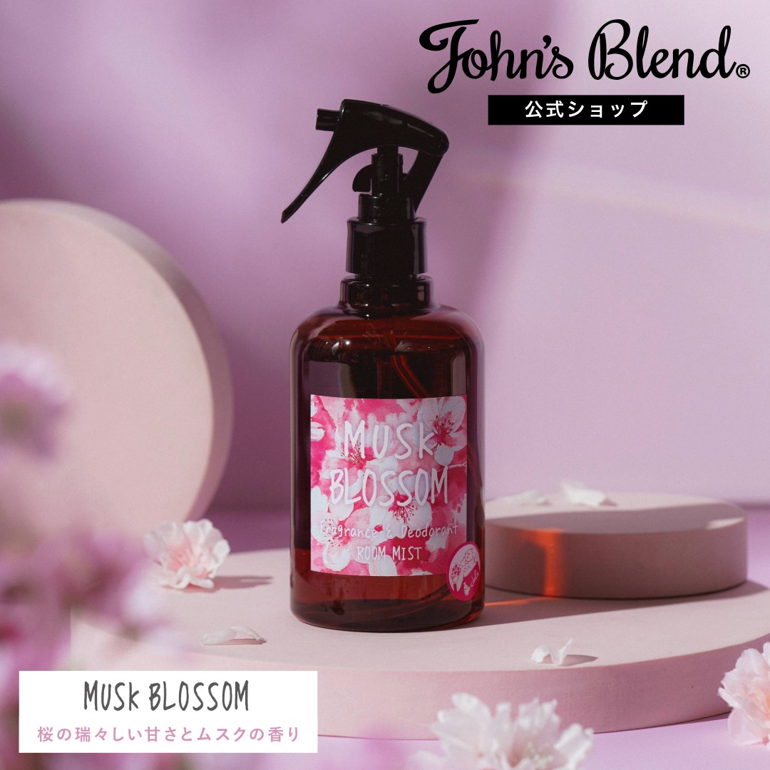 楽天市場】【ポイント20倍】 【公式】 ジョンズブレンド ムスク