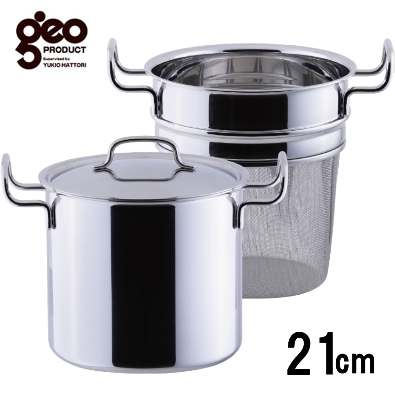 楽天市場】ジオプロダクト パスタポット 21cm メッシュ網付き 6.8L