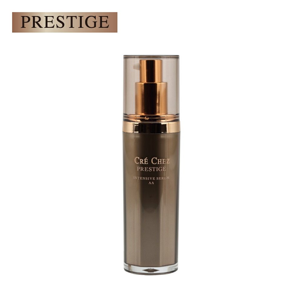 楽天市場】【メーカー公式】クレシェ プレステージエナジーコンクAG