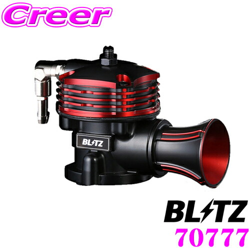 楽天市場】【25日限定 楽天カード特典P4倍】TAKE OFF テイクオフ