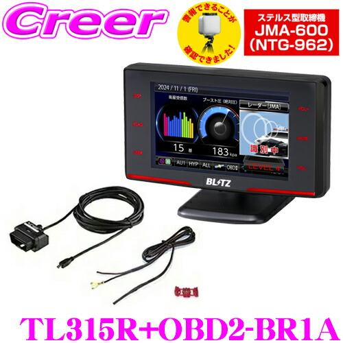 楽天市場】《10％OFF》【スーパーセール 15111円→13590円】【MSSS対応