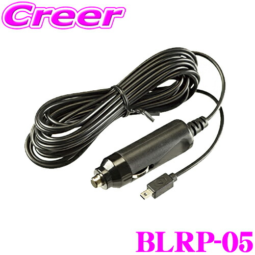 楽天市場】【必ずP5倍！ 当店限定 3/4 20時～】ブリッツ OBDII