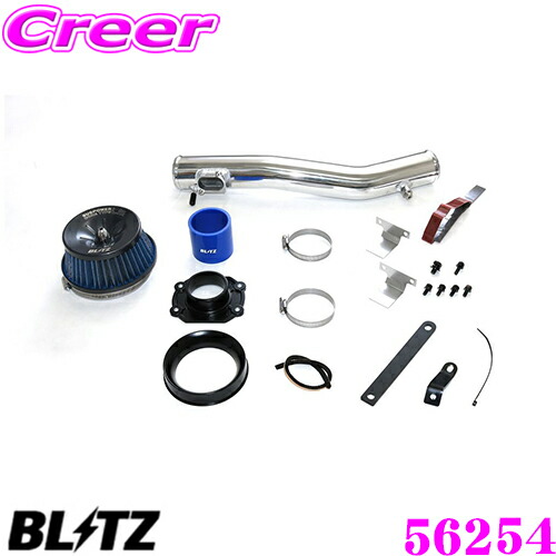 楽天市場】【必ずP5倍！ 当店限定 3/4 20時～】BLITZ ブリッツ 55728