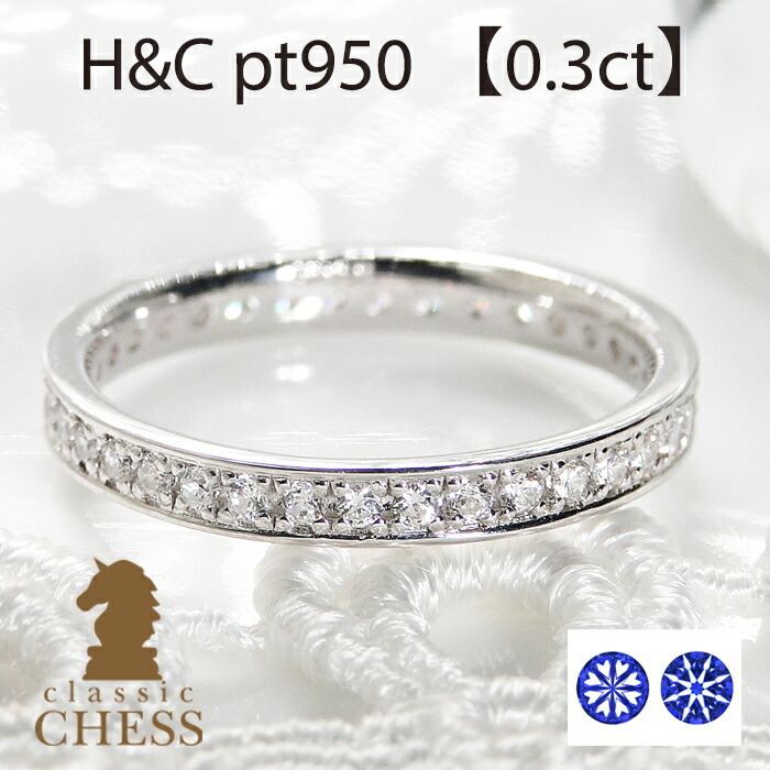 楽天市場】K18YG ダイヤモンド フルエタニティリング【1.0ct】【送料