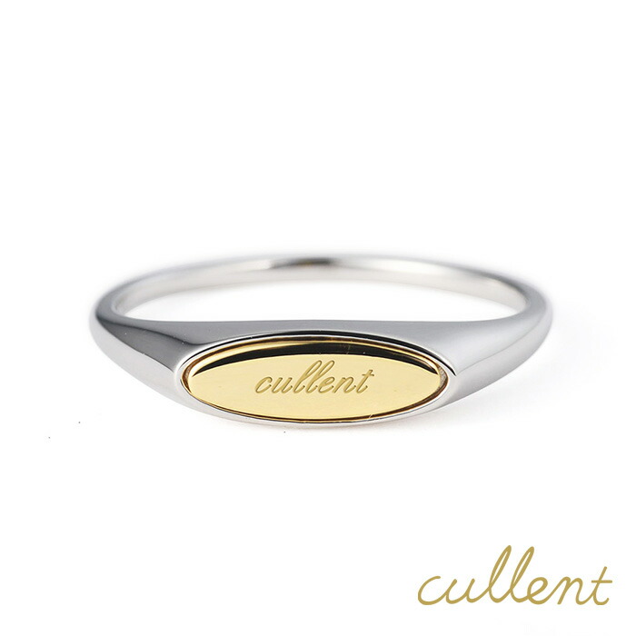 楽天市場】【刻印】 K18 メッセージリング lettering ellipse 18金 18k