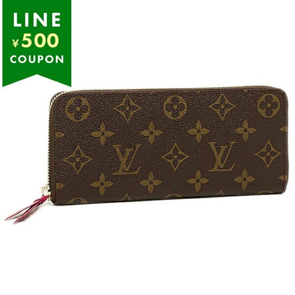 楽天市場】ルイヴィトン 財布 長財布 メンズ/レディース LOUIS VUITTON