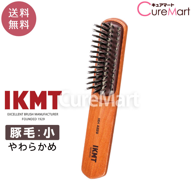 楽天市場】【送料無料】IKMT ブラッシングブラシ 小 豚毛 IKH-2224