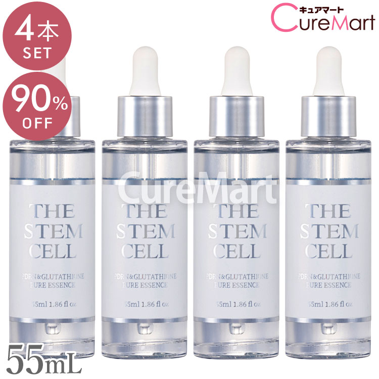 楽天市場】美容液 ステムセル THE STEM CELL PURE ESSENCE 55ml