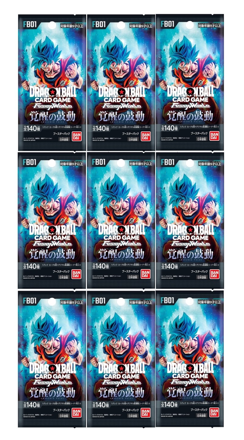 楽天市場】TVアニメ「ドラゴンボールDAIMA」 クリアカードコレクション