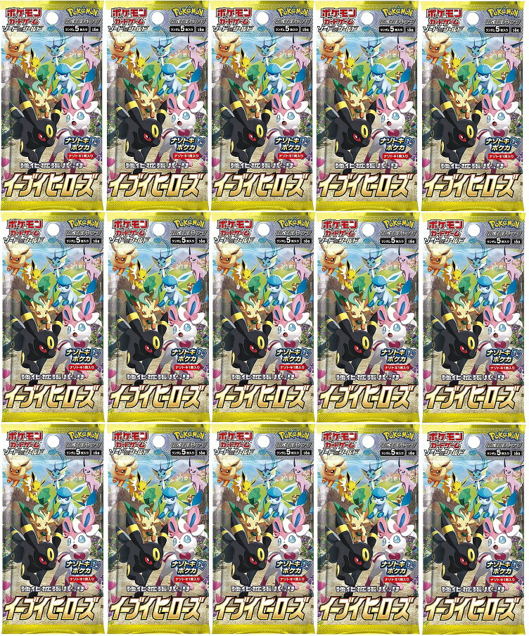 楽天市場】イーブイヒーローズ 10パック : カスタムパーツ DJ