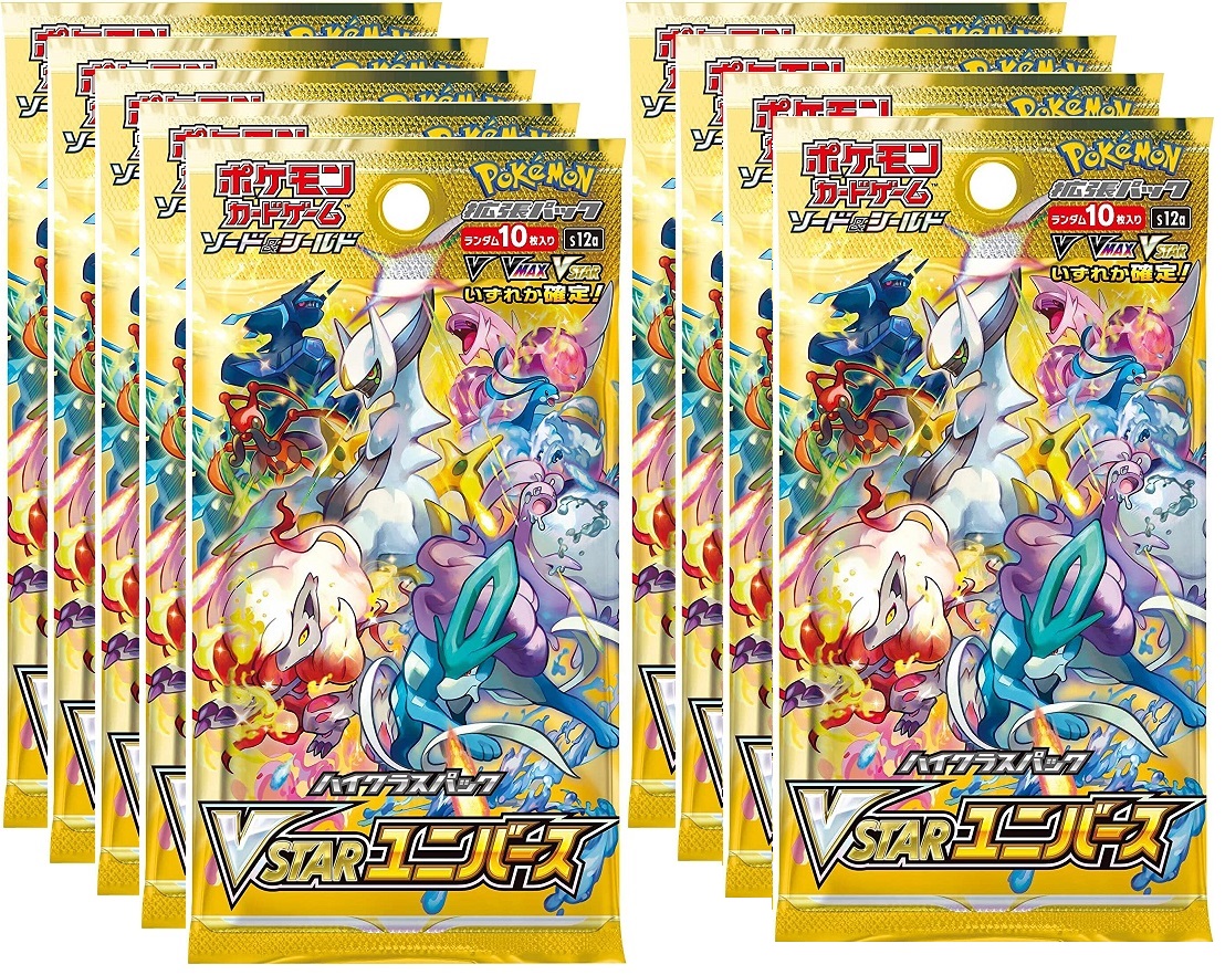 楽天市場】VSTARユニバース 6パック : カスタムパーツ DJ